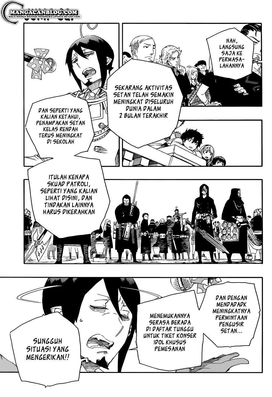 Halaman 47