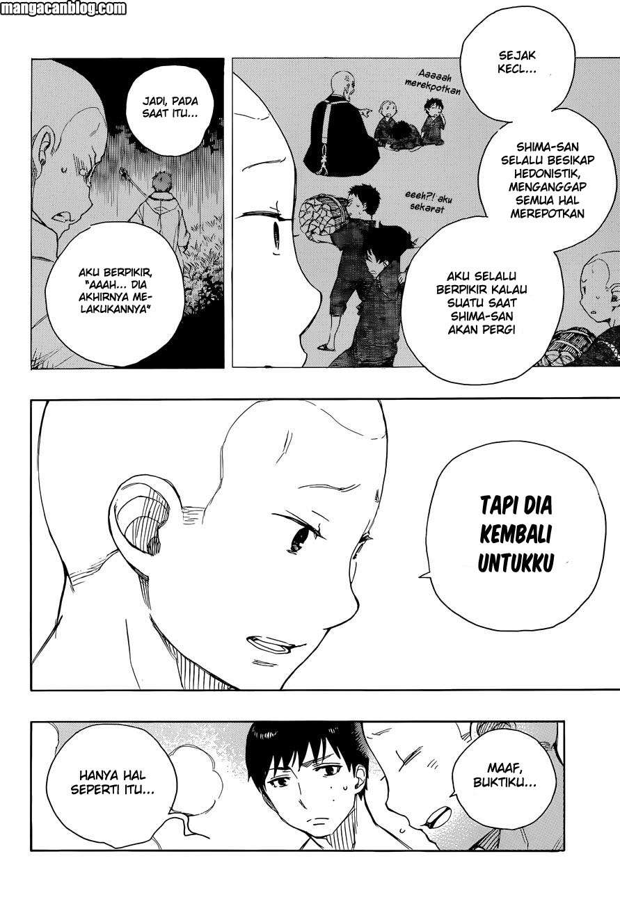 Halaman 20