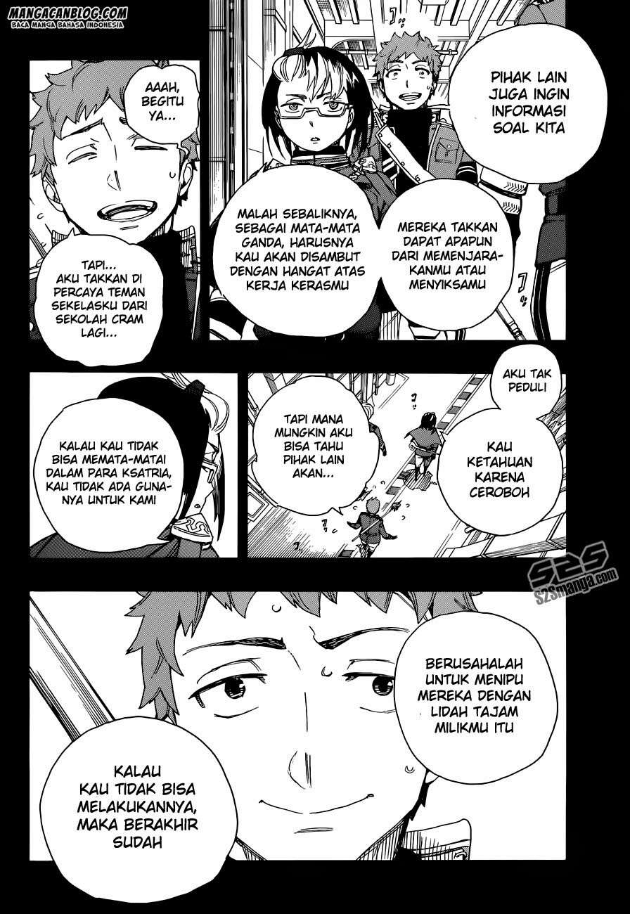 Halaman 11
