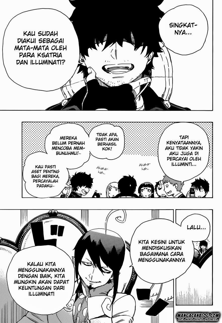 Halaman 12