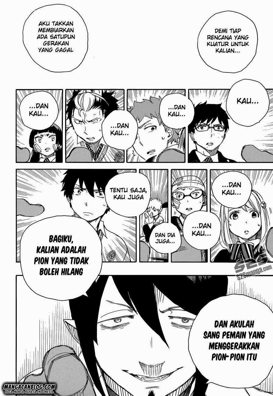 Halaman 21