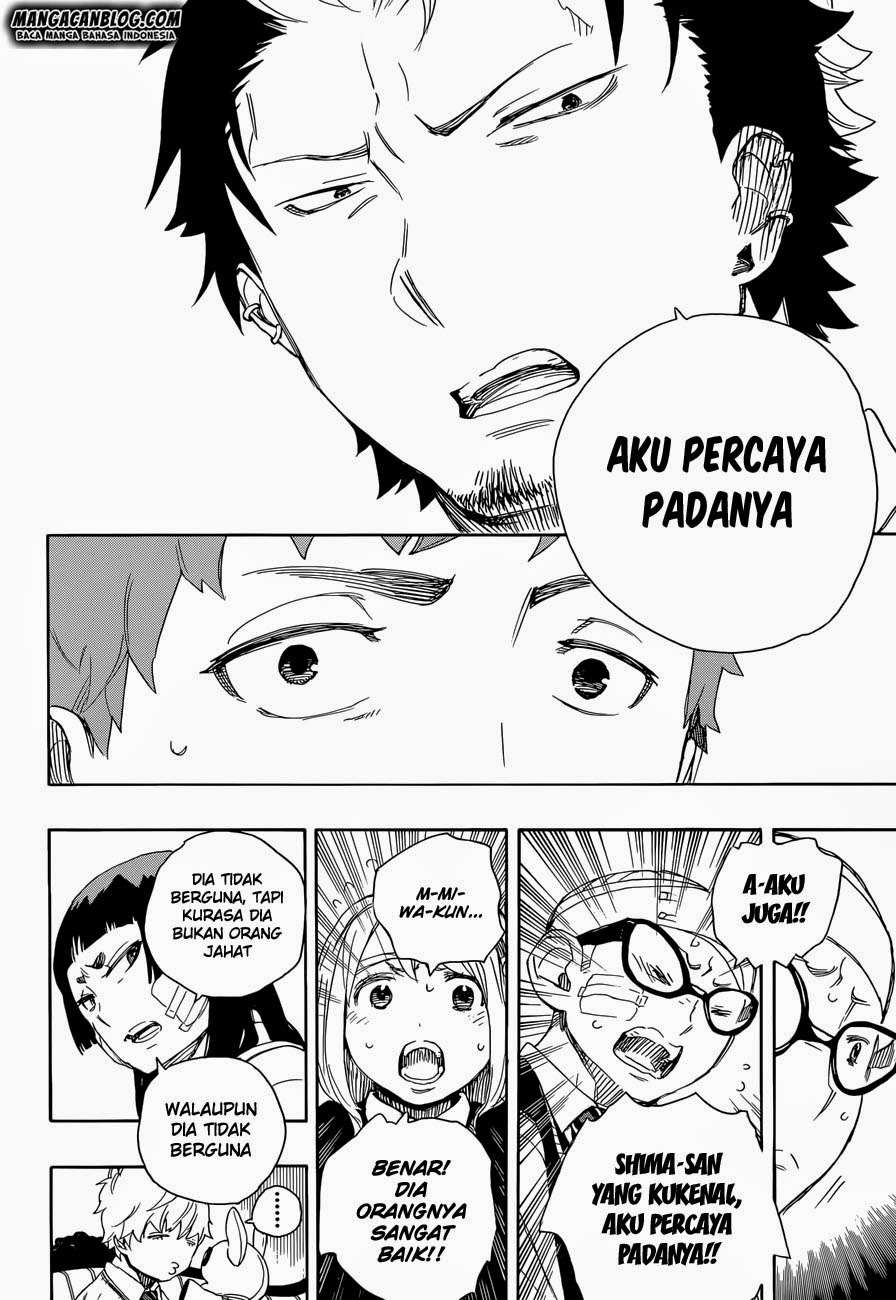 Halaman 28