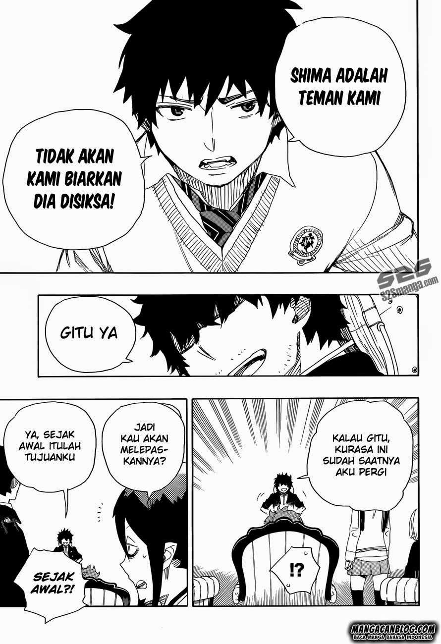 Halaman 29