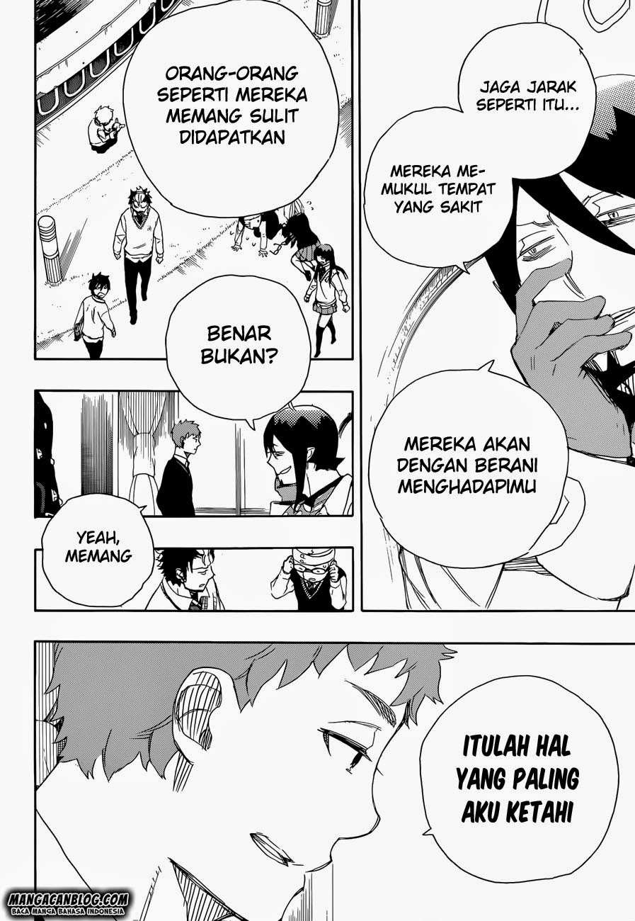 Halaman 32