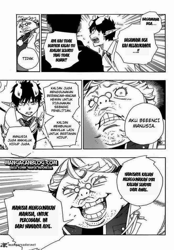 Halaman 29