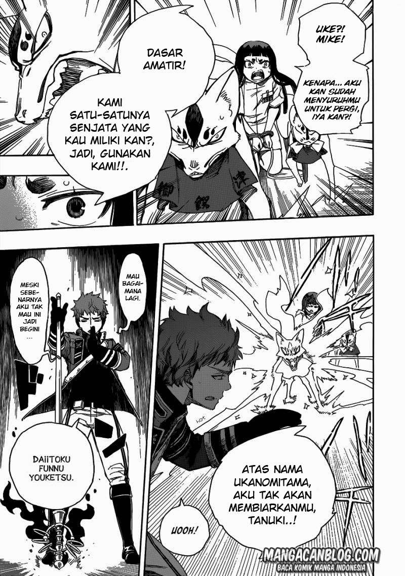Halaman 24