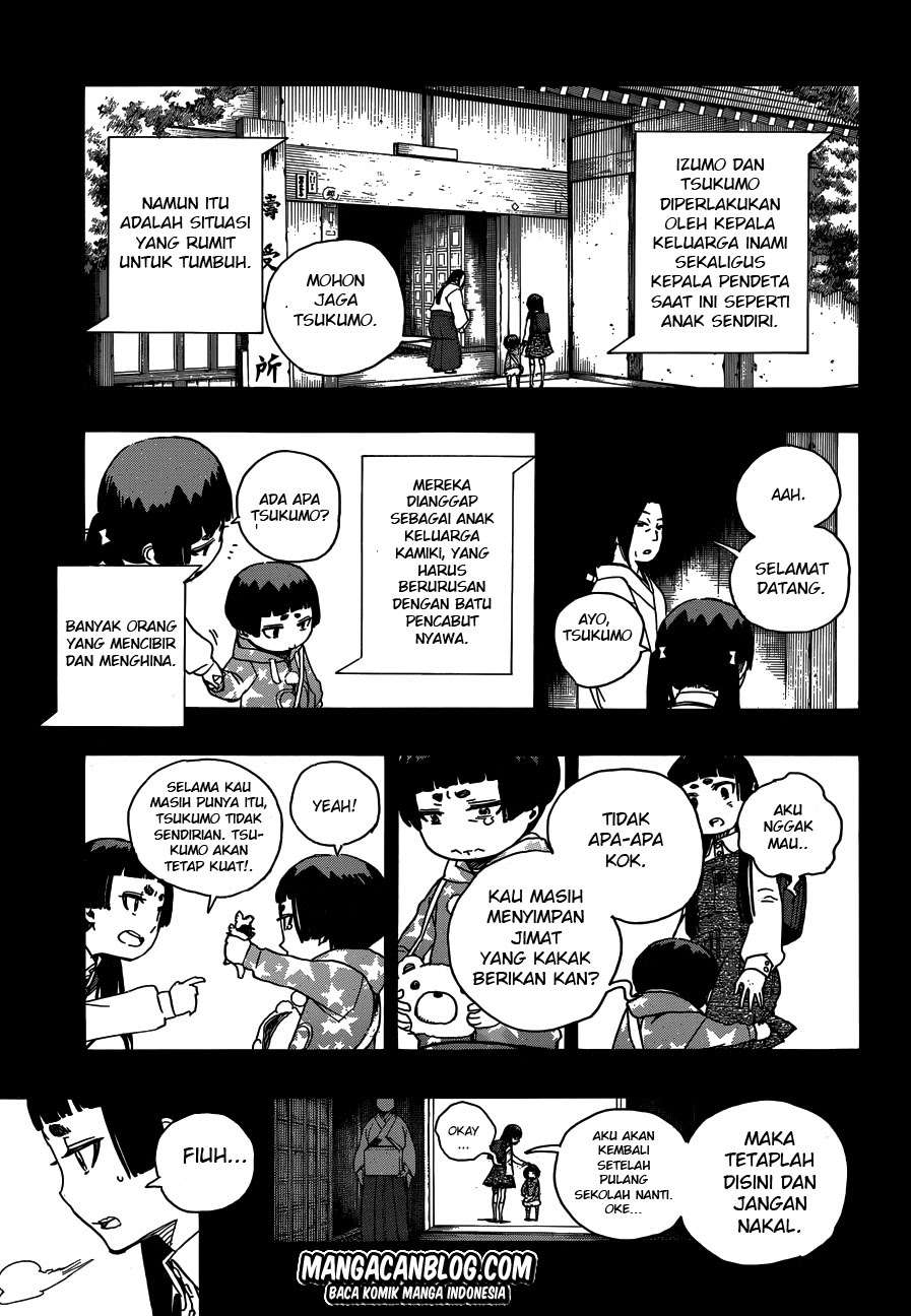 Halaman 51