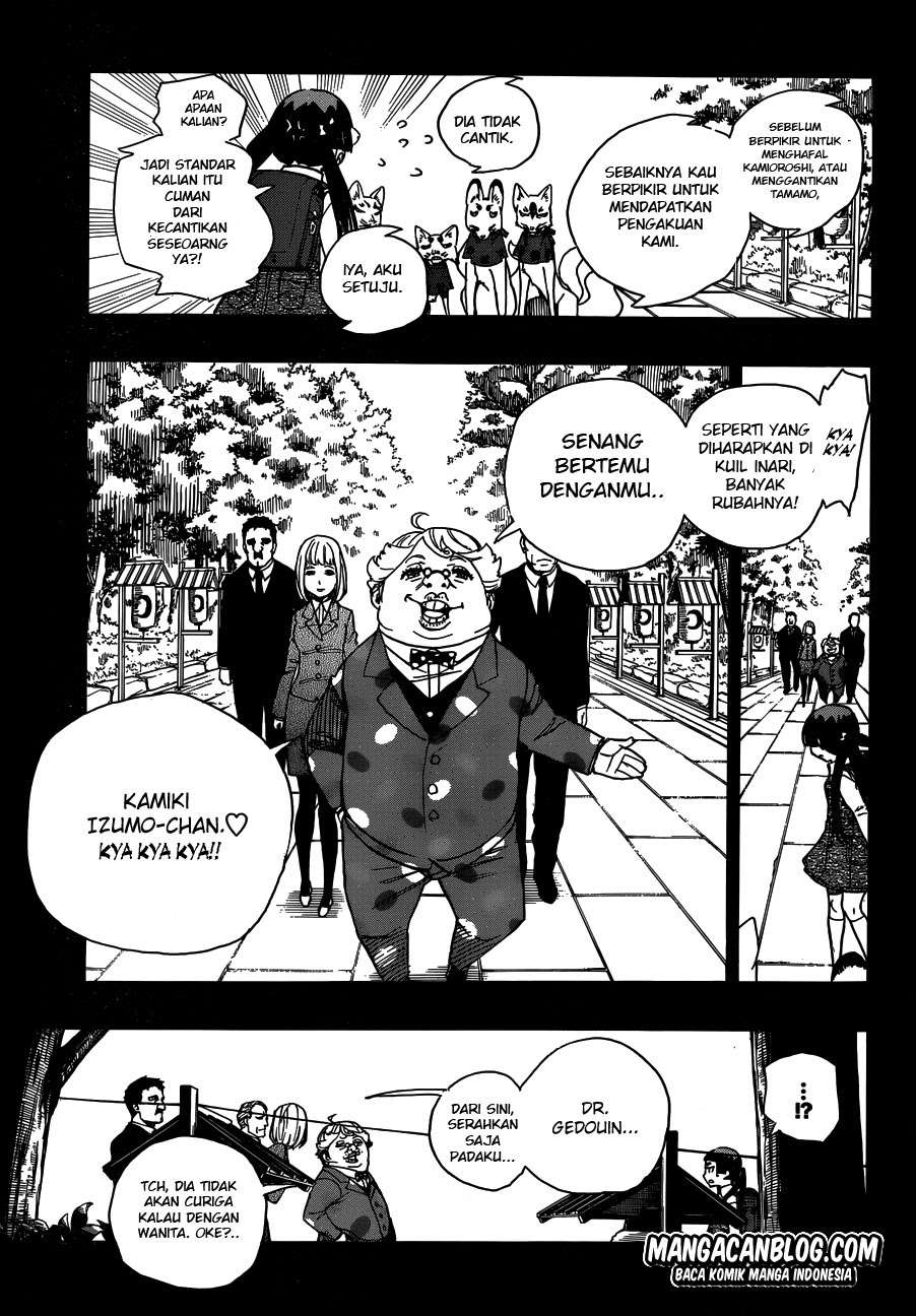 Halaman 55