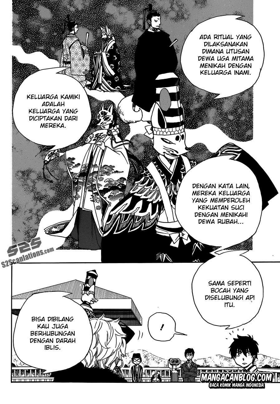 Halaman 40