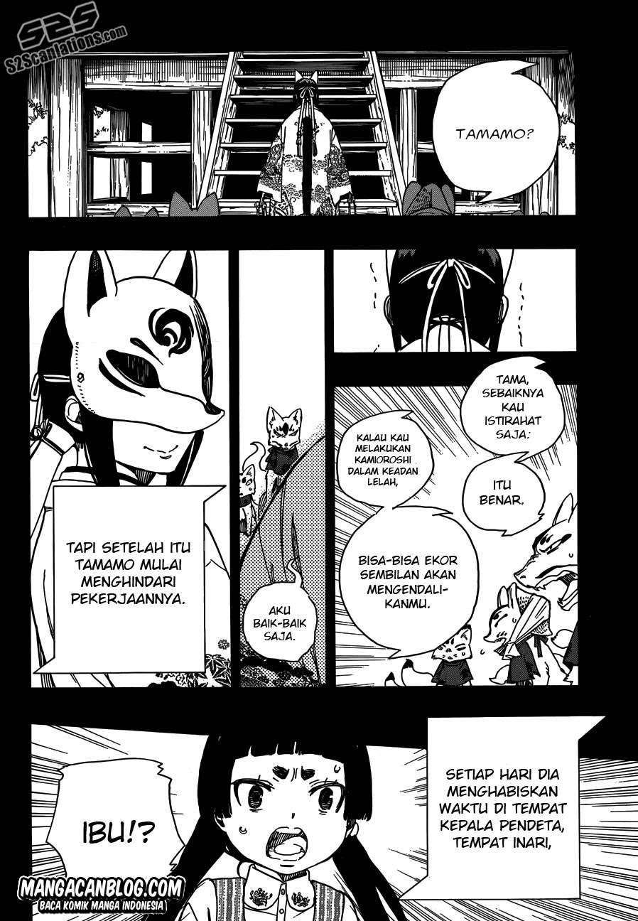 Halaman 62