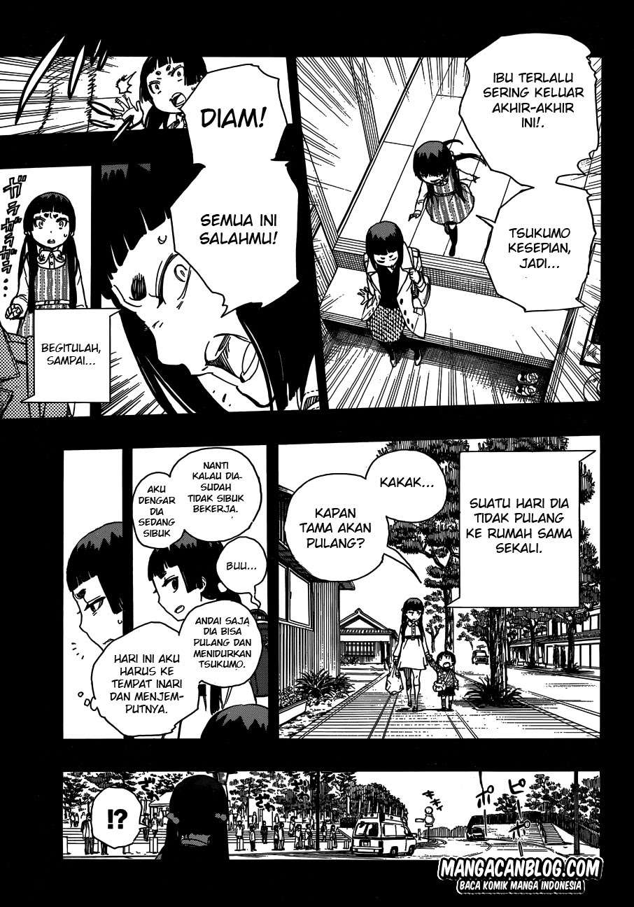 Halaman 63