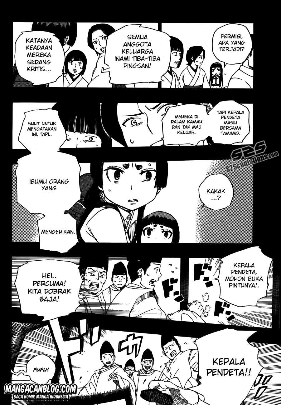 Halaman 64
