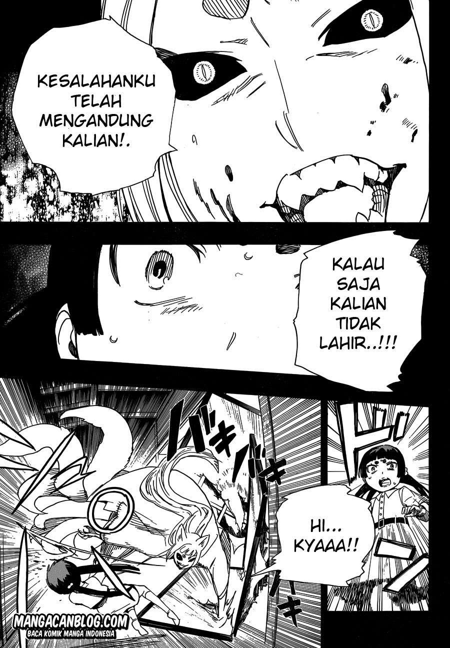 Halaman 69