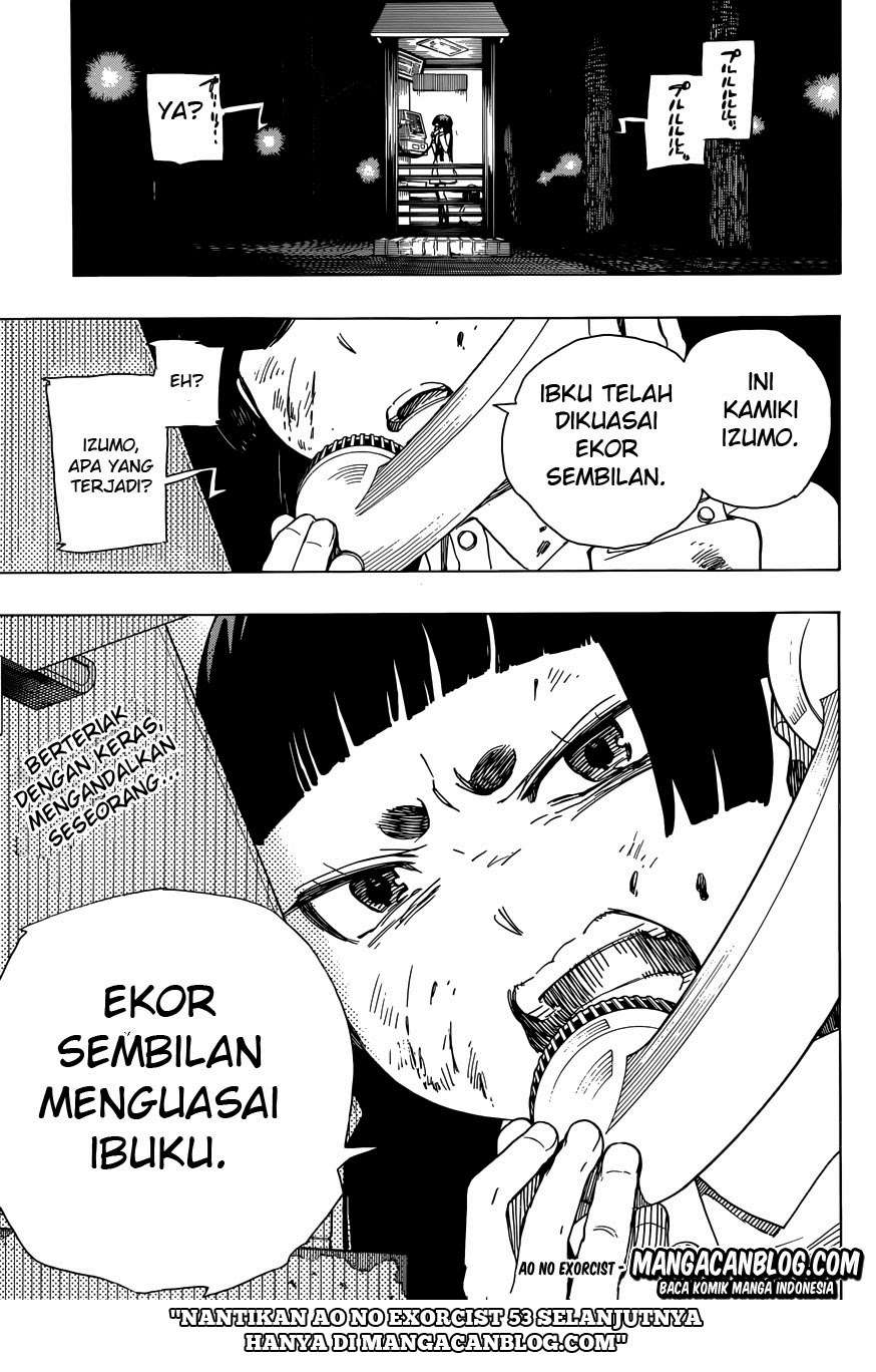 Halaman 73
