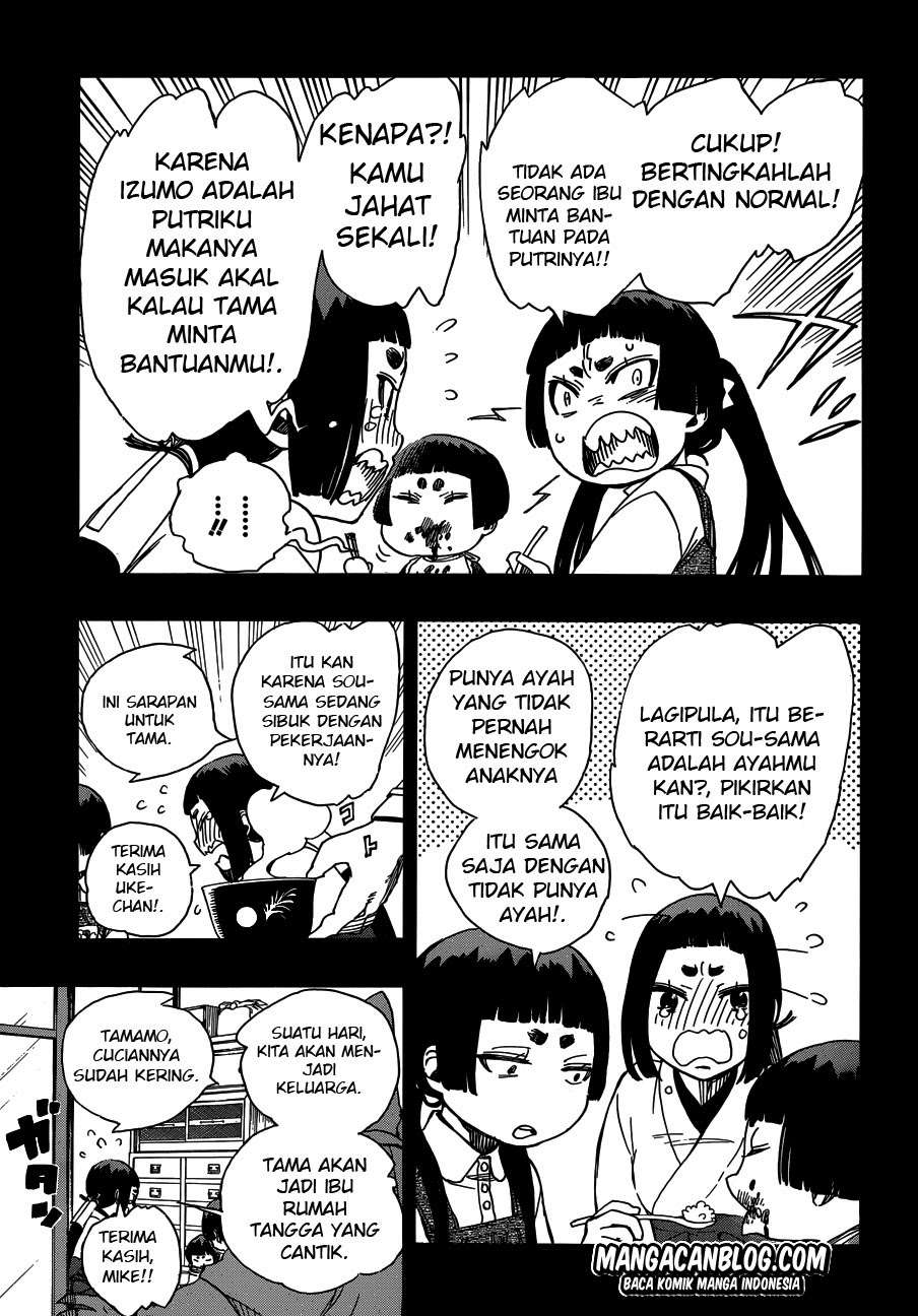 Halaman 45
