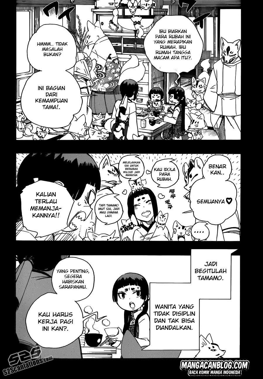 Halaman 46