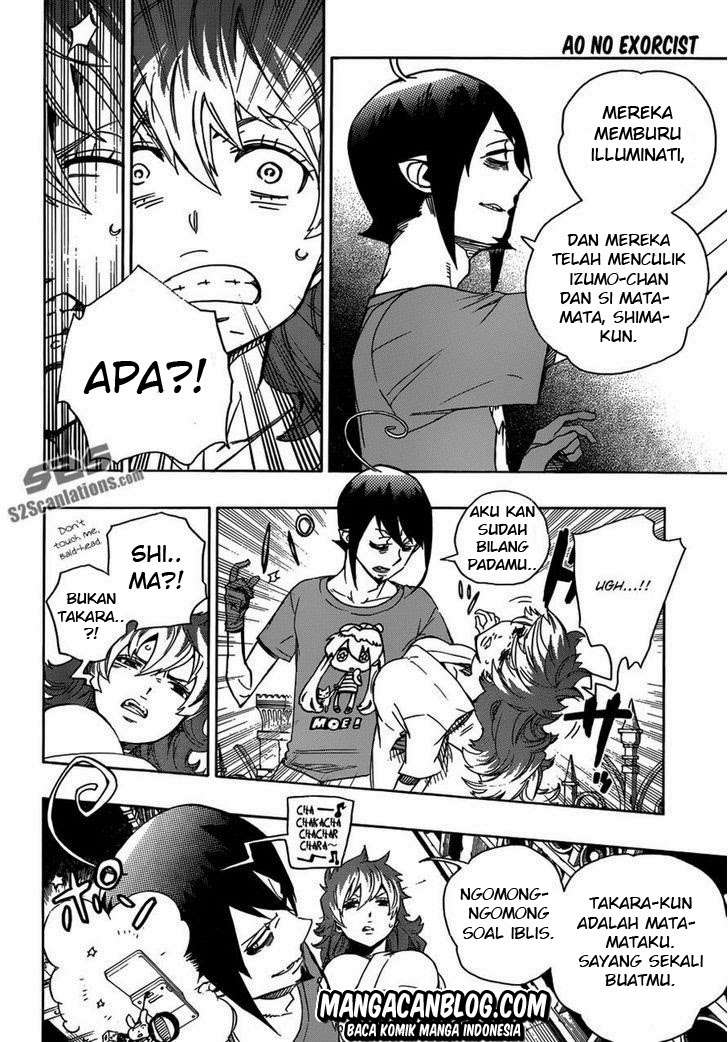 Halaman 12