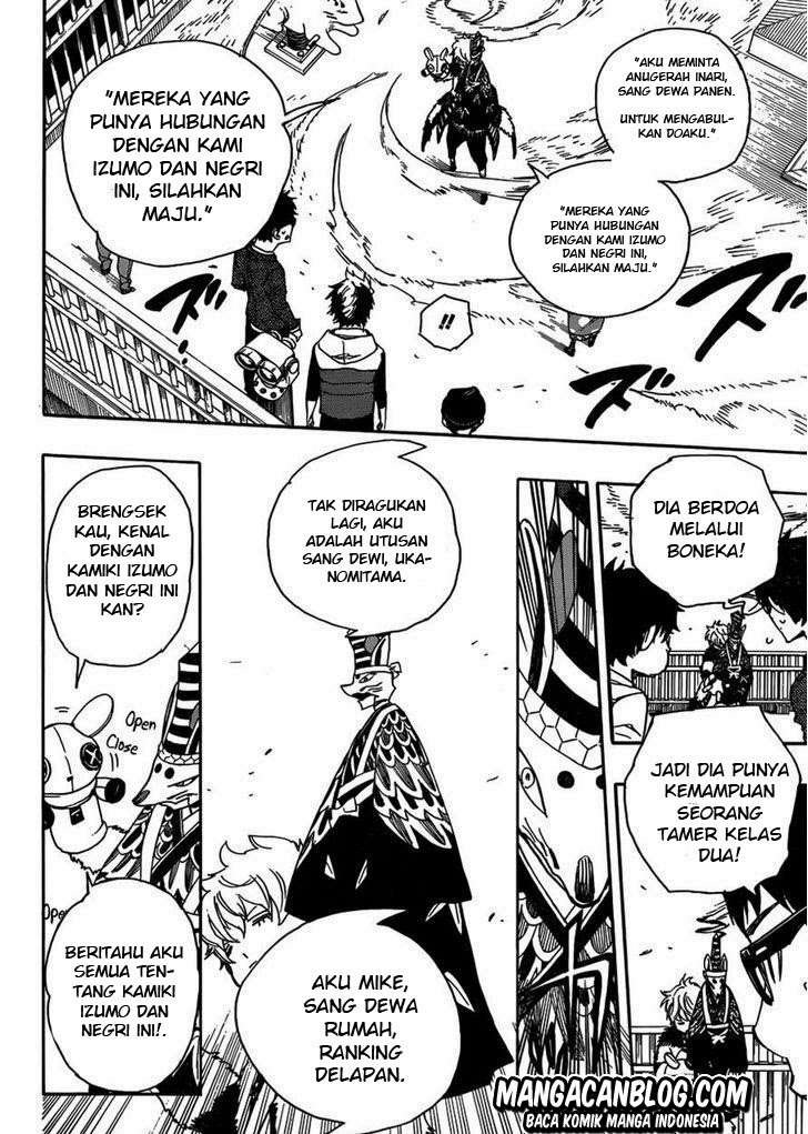 Halaman 23