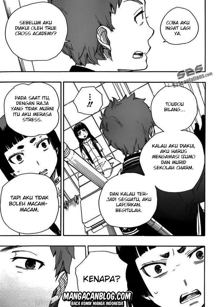 Halaman 26
