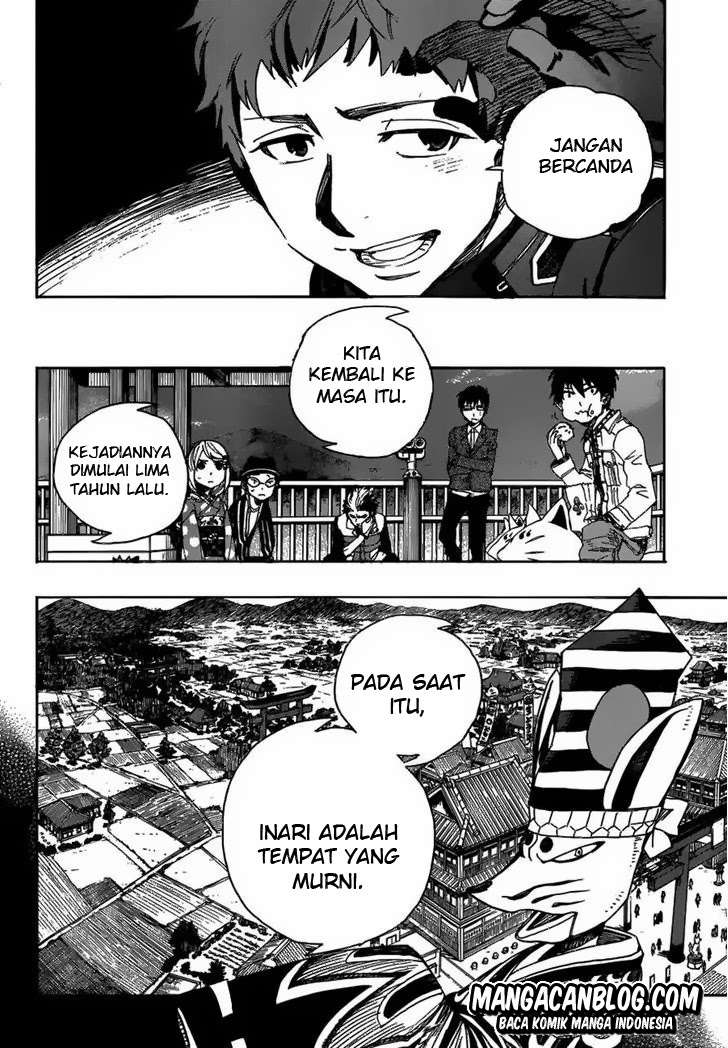 Halaman 33