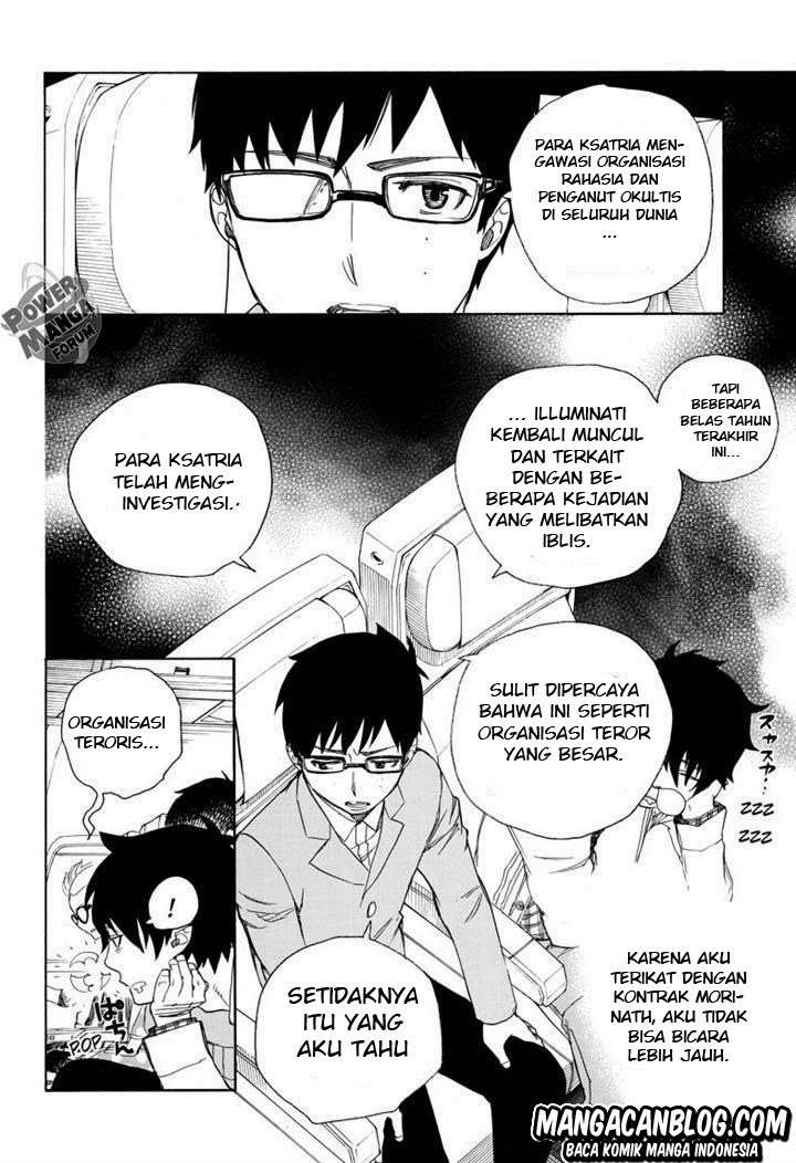 Halaman 14