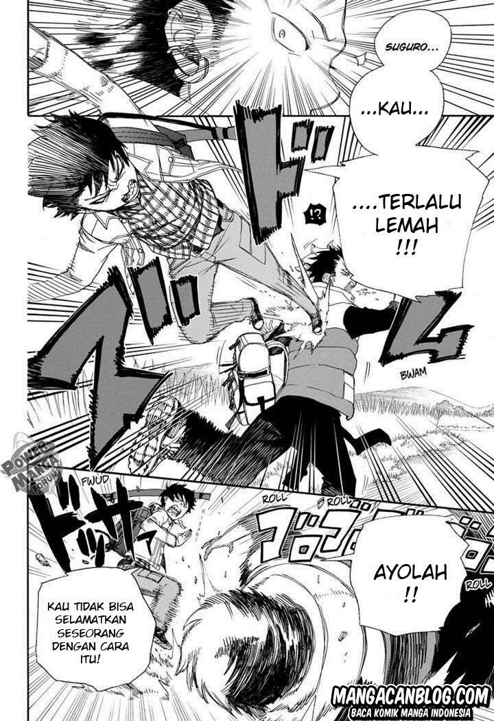 Halaman 20