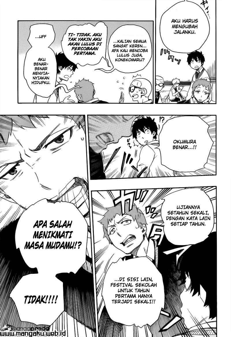 Halaman 50