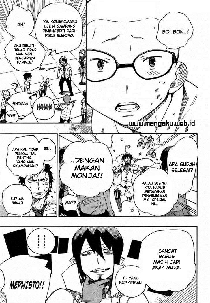 Halaman 14