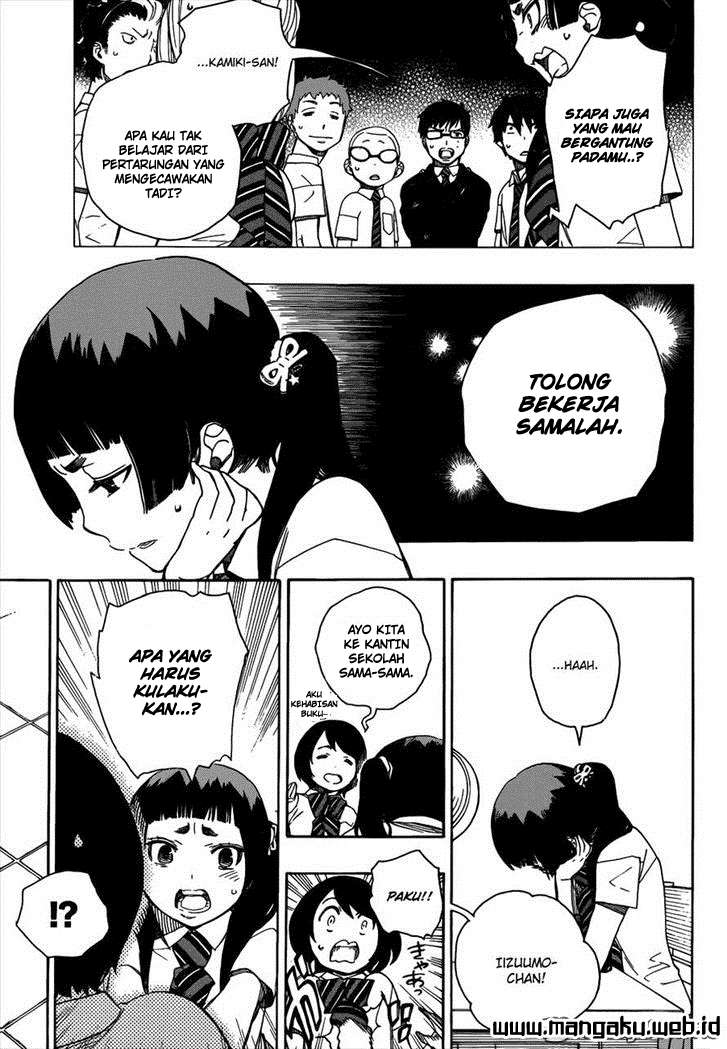 Halaman 11