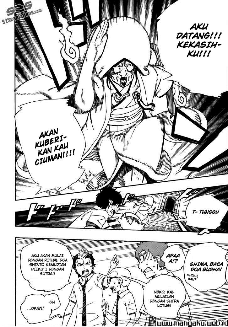 Halaman 141