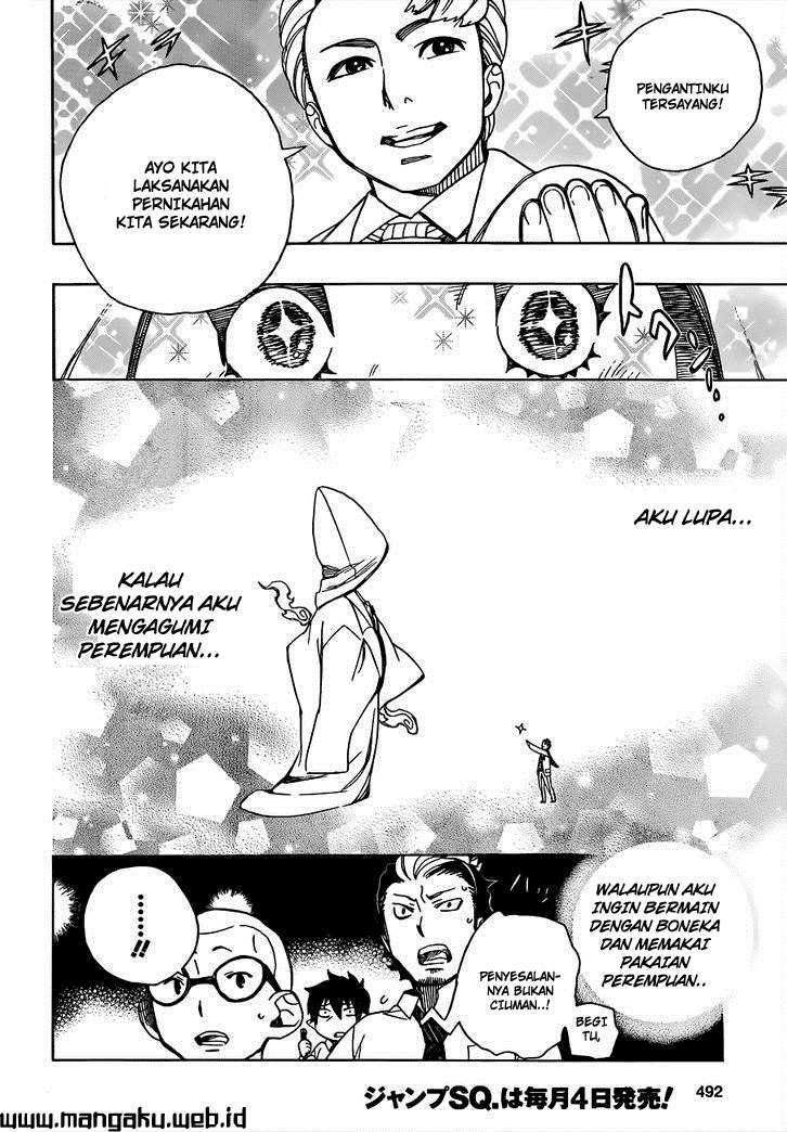 Halaman 151