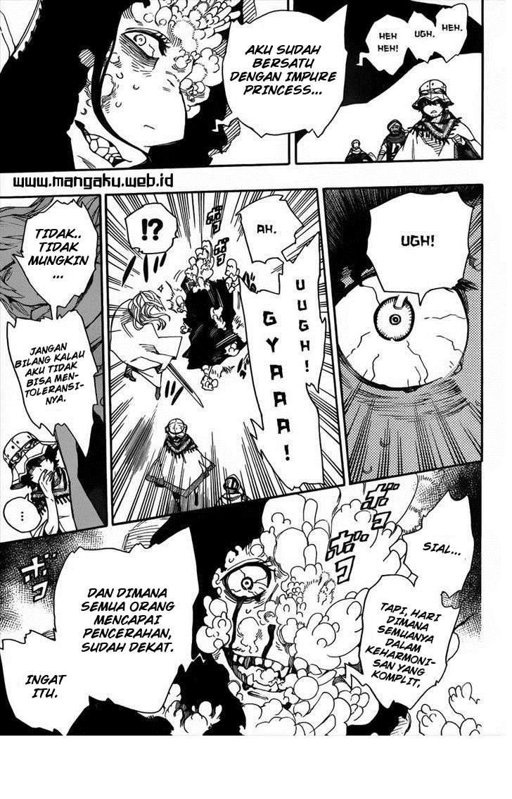 Halaman 24
