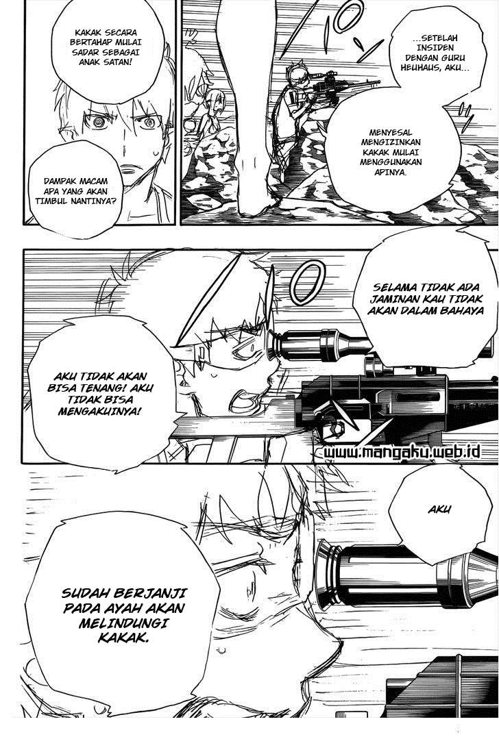 Halaman 20