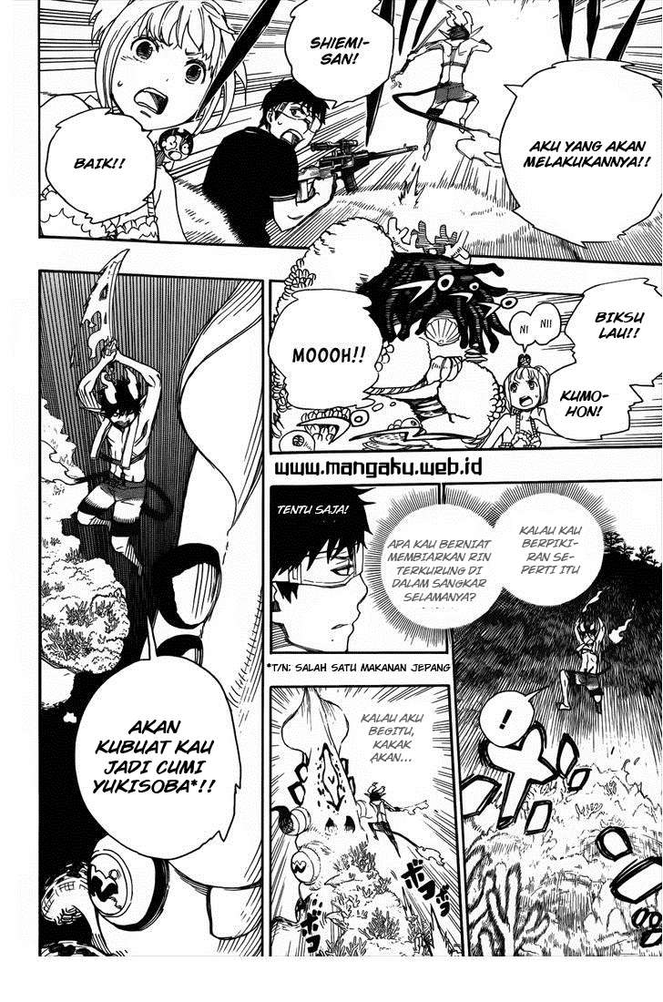 Halaman 26