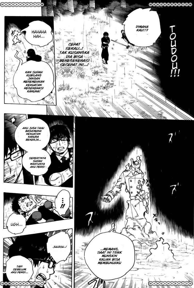 Halaman 26