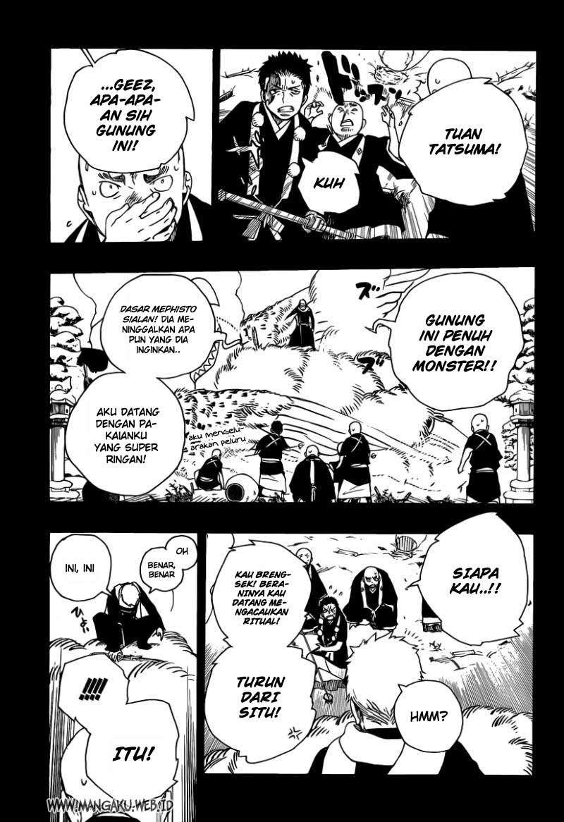 Halaman 26