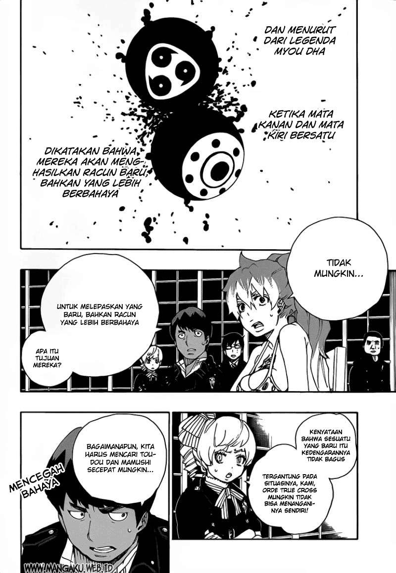Halaman 39