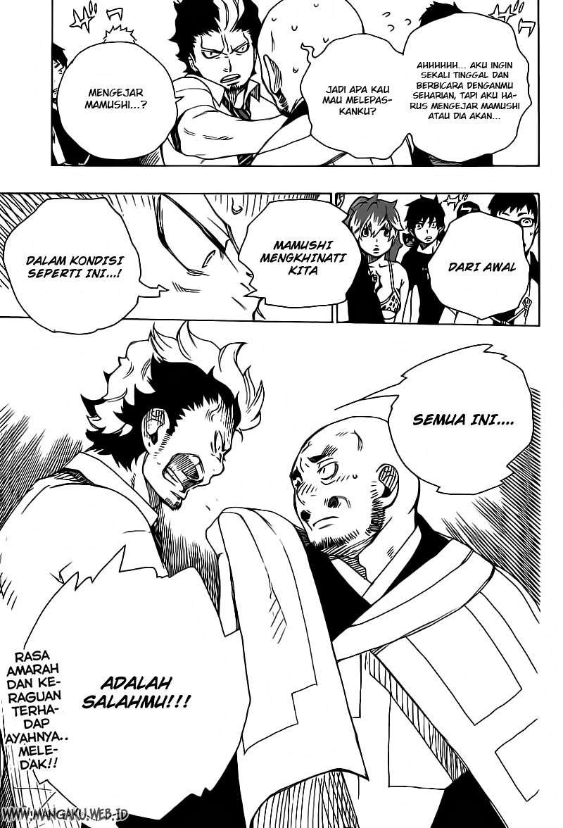 Halaman 86