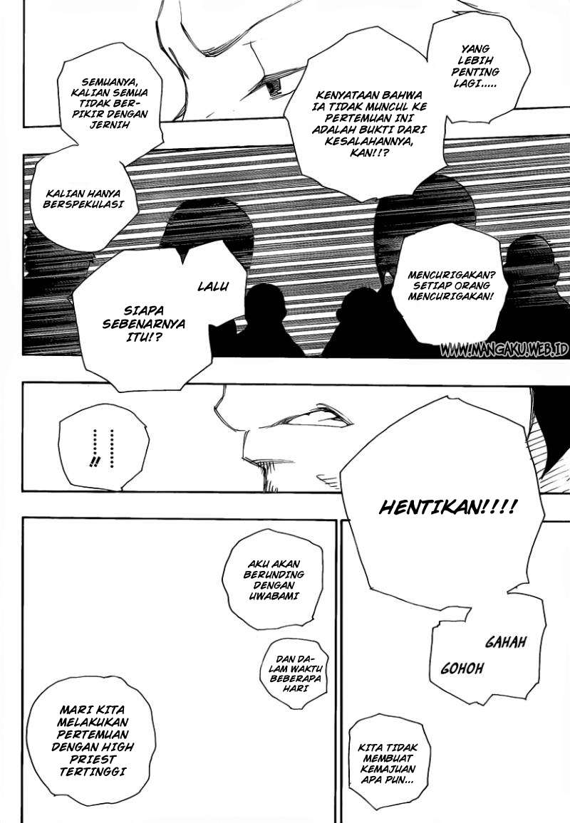Halaman 29