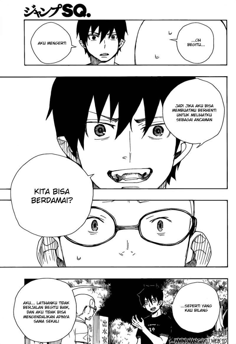 Halaman 36
