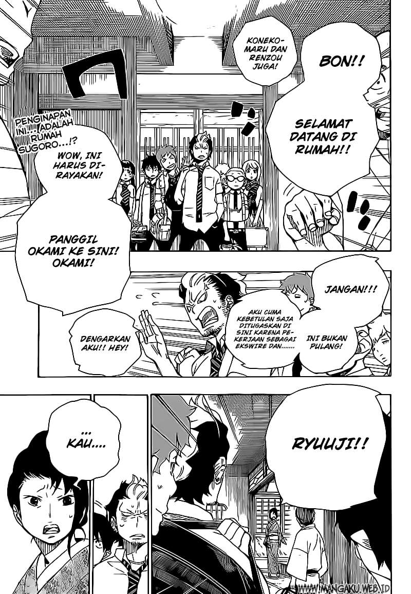 Halaman 36
