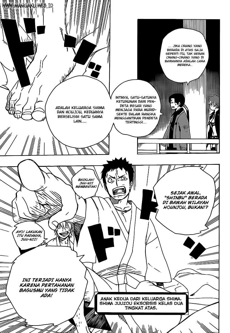 Halaman 71