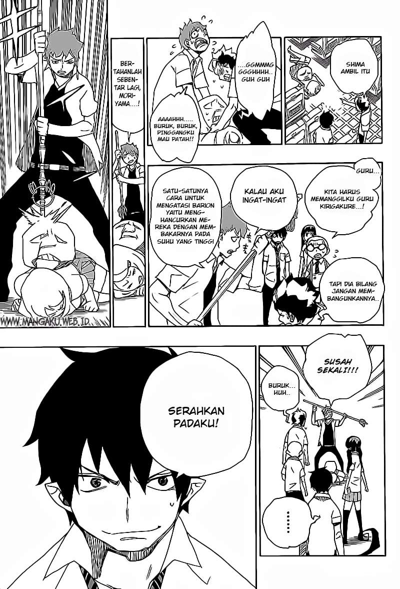 Halaman 27