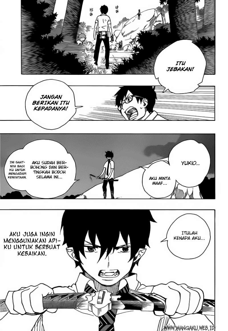 Halaman 32