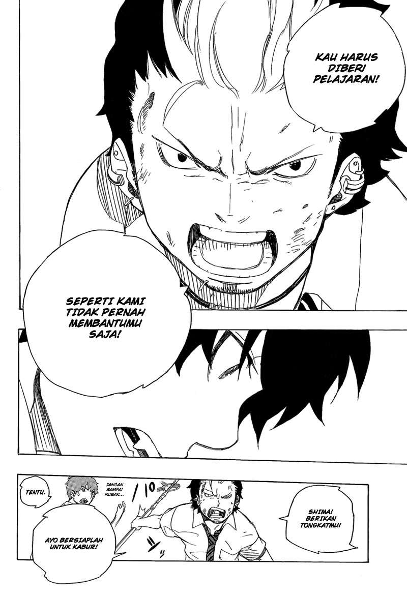 Halaman 36
