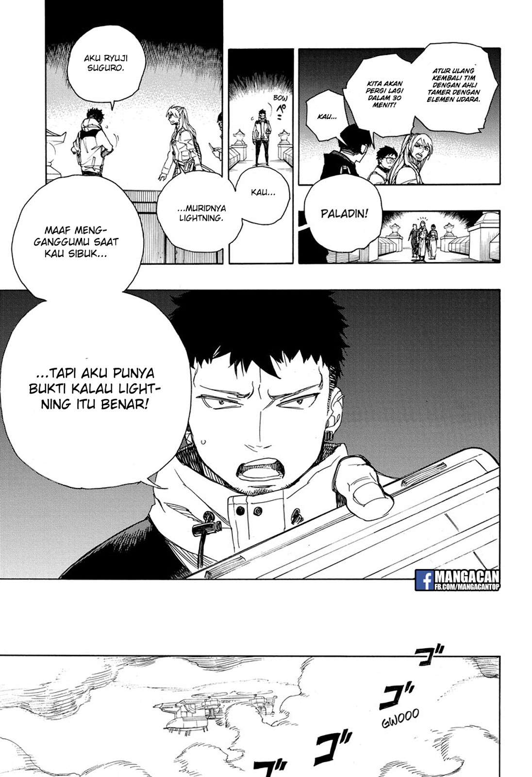 Halaman 260