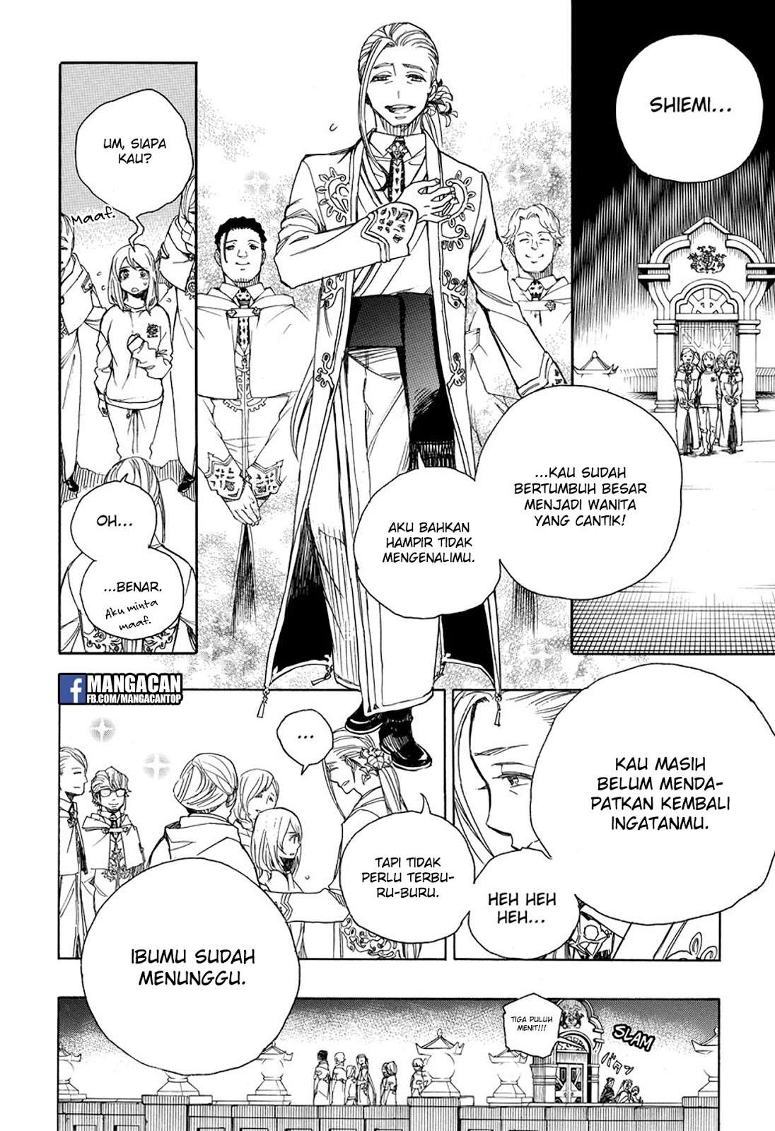Halaman 261