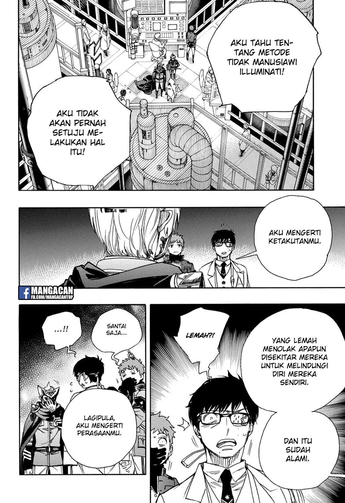 Halaman 255