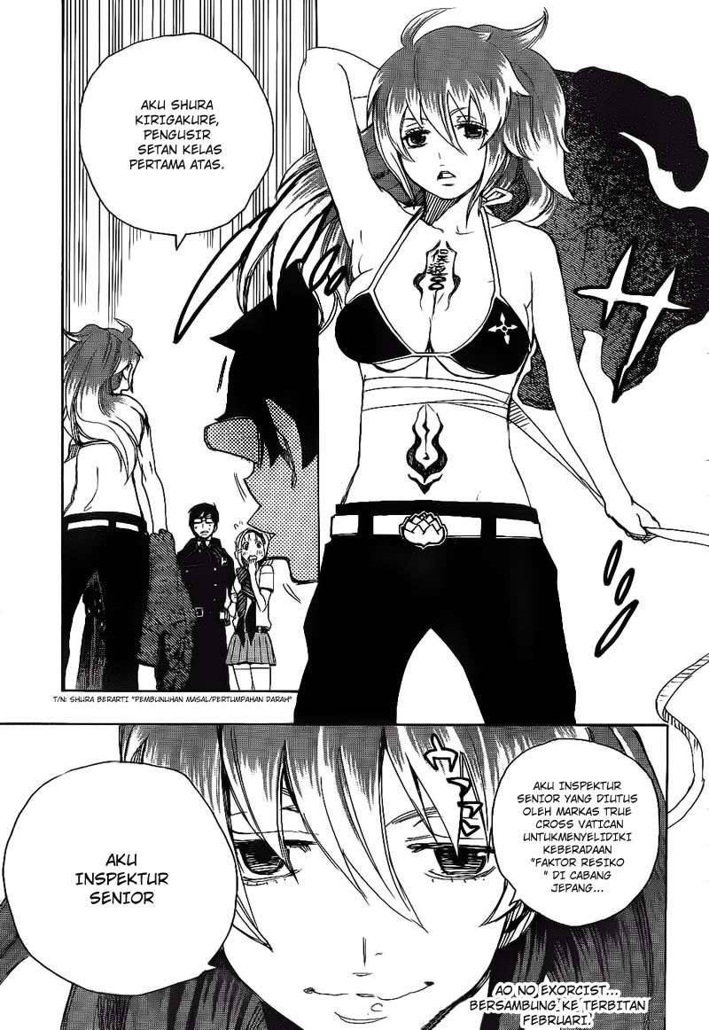 Halaman 43