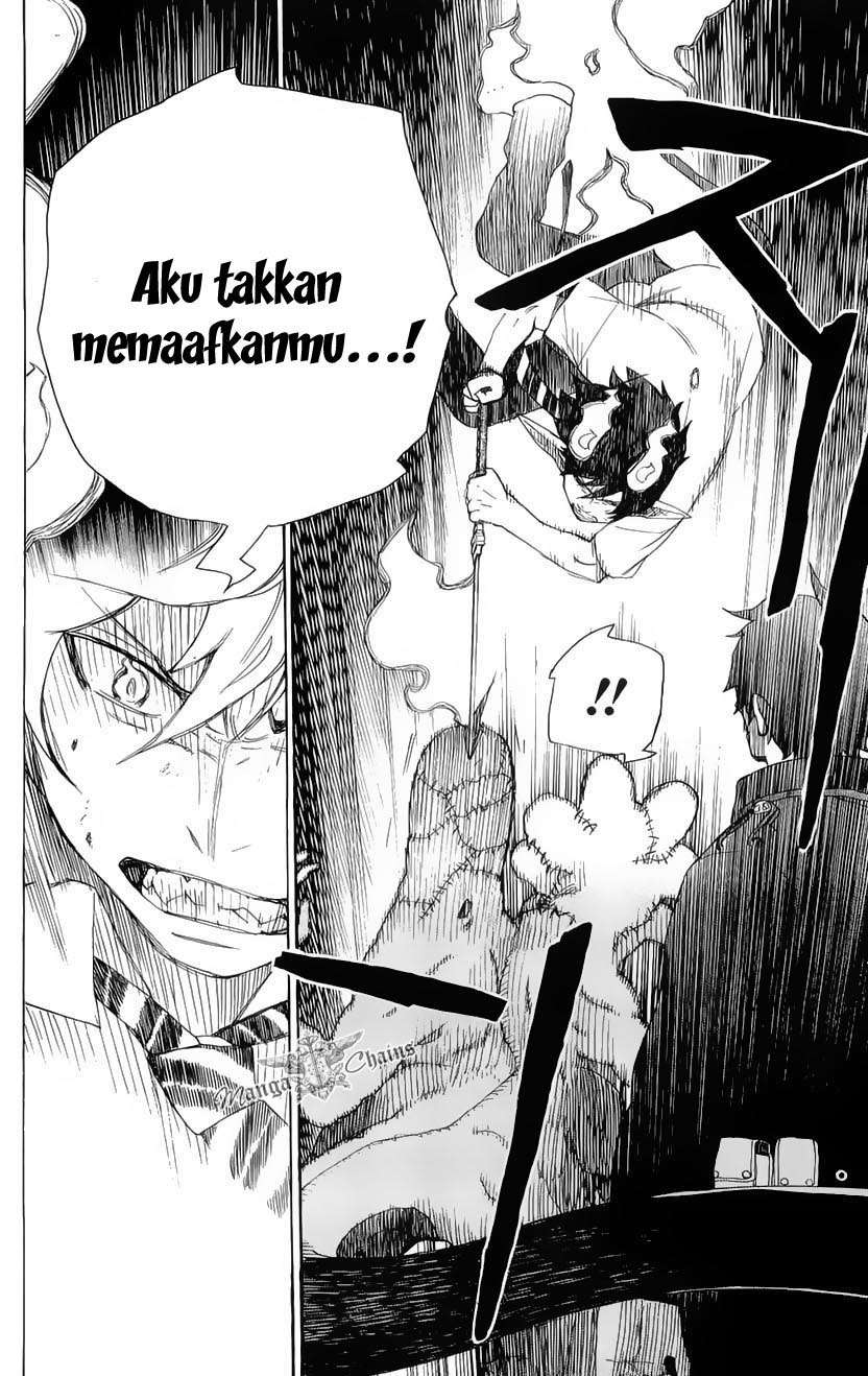 Halaman 120
